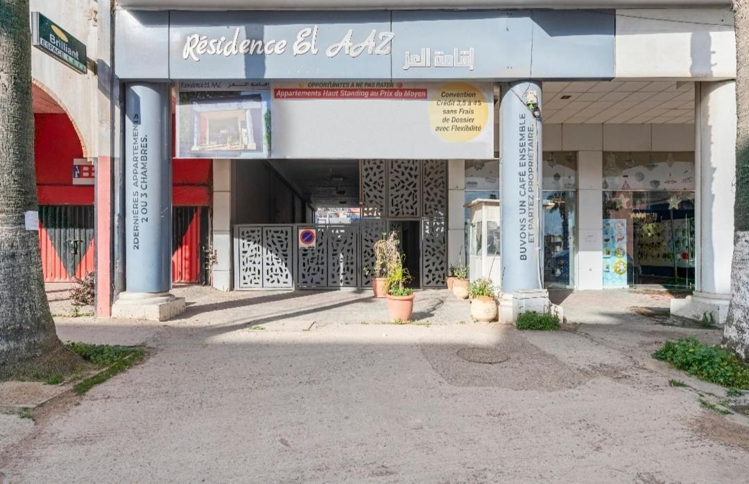 Appartement 33 De 3 Chambres Ensoleille A 5 Min De La Plage El Jadida Piscine A 15Km De L'Appartement Zewnętrze zdjęcie